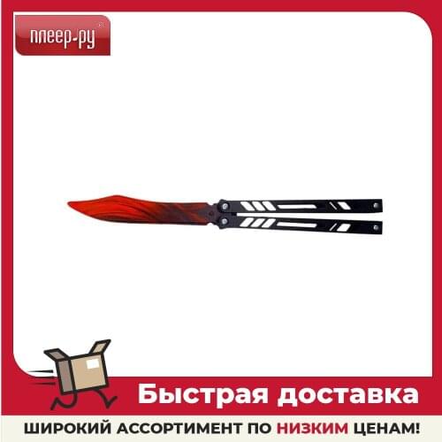 Standoff Children's Swords