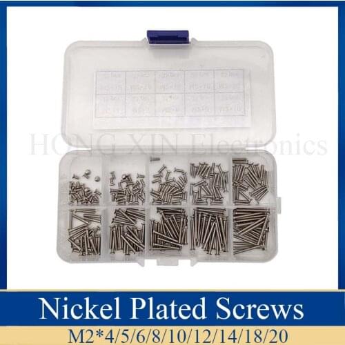 250PCS/Set M2 Cross Flat Head Screw Iron Plating Nickel Wood Plasterboard Plated Screw