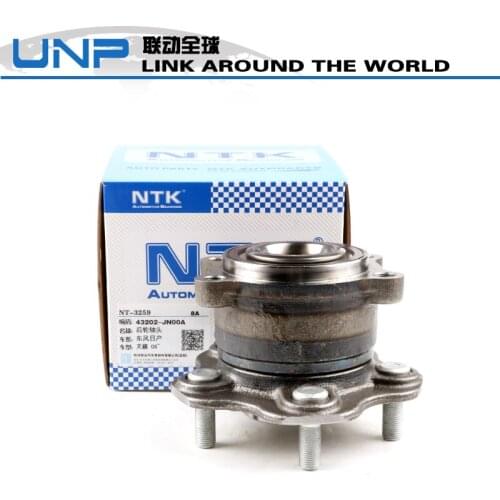 Auto Rear Wheel Hub Bearing fit oe 43202-JN00A for Nisan Altima Maxima Pathfinder 2007 2008 2009 2010 2011 2012 2013 2014