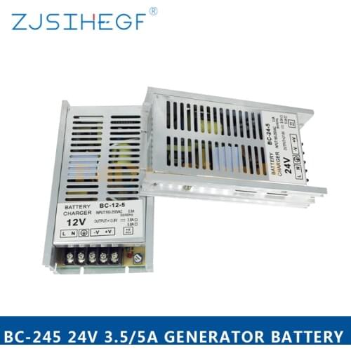 BC125/12-5 BC245 BC-24-5 Lead Acid Battery Intelligent Charger Regulator Generator