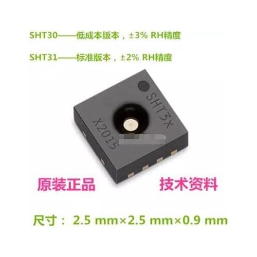 SHT31 SHT31-DIS digital temperature and humidity sensor