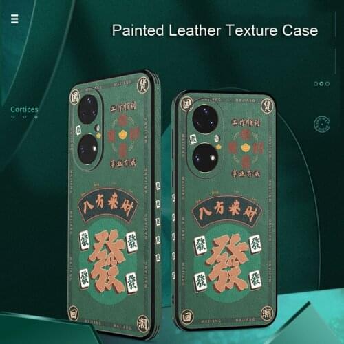 P50 Leather Teaxture China Style Panda Phone Case For Huawei P50 P50 Pro All-inclusive lens protection Shockproof shell cover