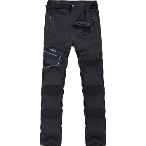 Summer Outdoor Quick-drying Trousers Hiking Pants Ice Silk Stretch Hiking Pants Lightweight Mens Sports Pants
