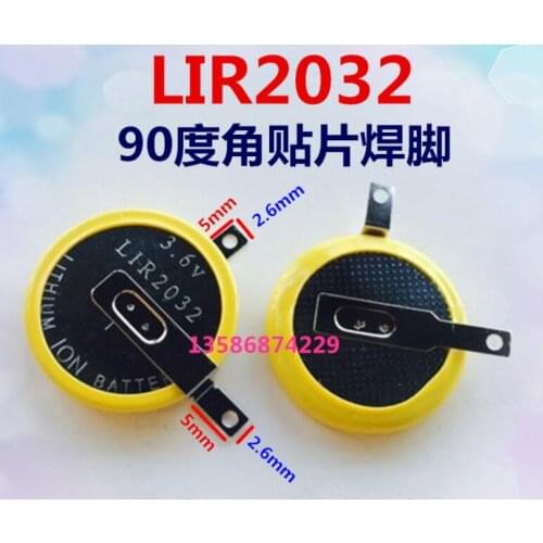 2PCS LIR2032 2.6V rechargeable lithium battery Right angle 90 degrees CR2032 welding feet