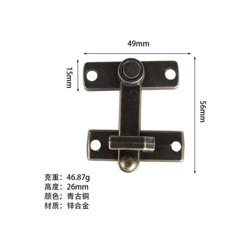 Hardware accessories 806 alloy box buckle hardware lock gift box buckle hanging antique wooden box buckle bronze