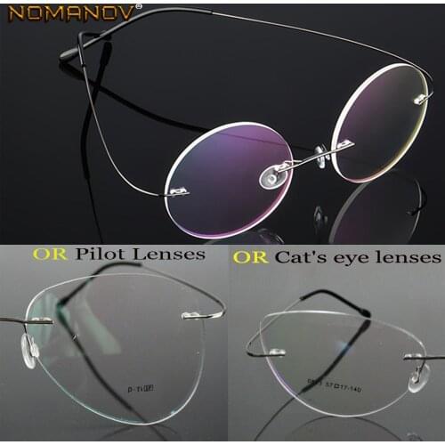 2019 Direct Selling Silver Ultra-light Rimless Frame Classic Trend Spectacles With Optical Lenses Or Photochromic Gray / Brown