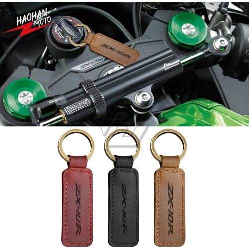 For Kawasaki ZX10R ZX-10R Models Motorcycle Keychain Cowhide Crazy Horse Skin Key Ring