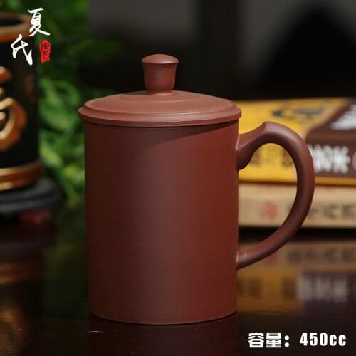 Yixing Yixing Cup purple gentleman gift wholesale cup six old wholesale custom purple clay ore