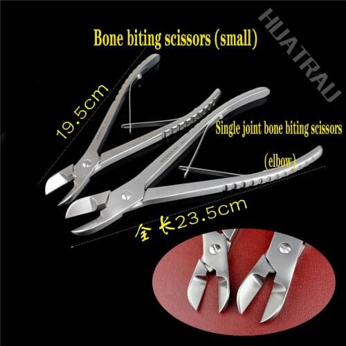 Orthopaedic instruments medical bone biting scissors straight head elbow single joint bone biting scissors bone biting forceps s