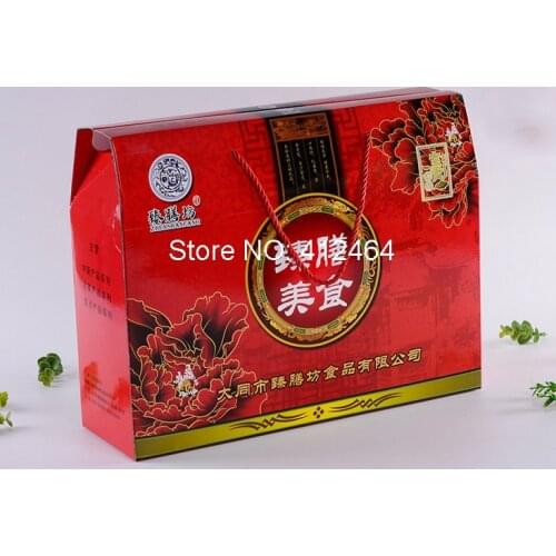 Custom printing art paper cosmetic box packaging wholesale,for sale fruit packaging box carton ---PX10497