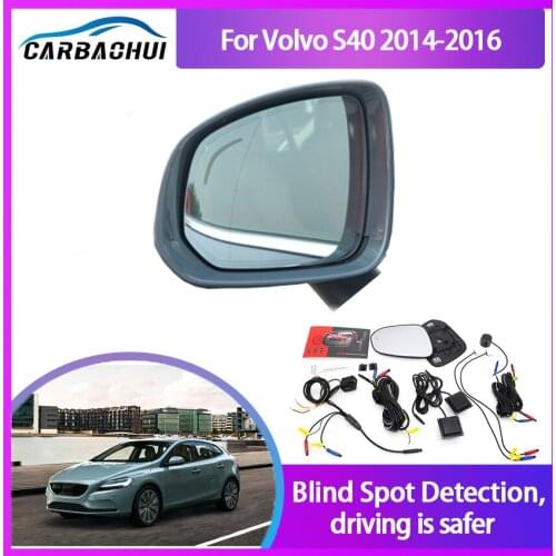 Car Blind Spot Mirror Radar Detection System for Volvo S40 2014-2016 BSD BSA BSM Microwave Blind Spot Monitor Radar Detectors