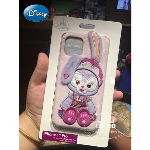 Disney Phone Case for IPhone 11Pro Stellalou Phone Case Cover