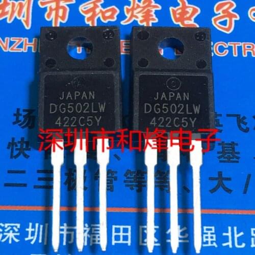 Original 5pcs/ DG502LW TO-220F