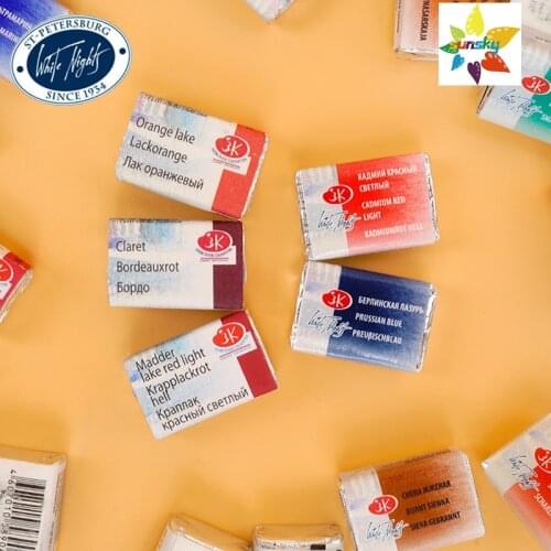 Original 3K White Nights Artists' Solid watercolor Fine grinding pigment Single block 2.5ml 63 colors Self selected Art supplies