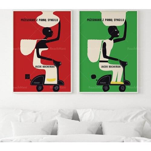 Poster printing Mid-century modern boho Memphis design Ethiopian reggae black scooter