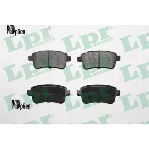 Юрбел Brake Pads