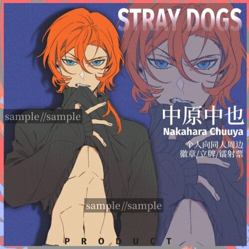 Anime Bungo Stray Dogs Nakahara Chuuya Acrylic Stand Model Figure Badge Button Pin Metal Laser ticket Postcard Through card Gift