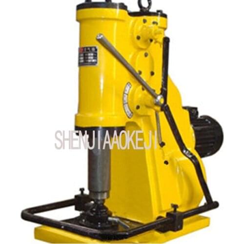 Miniature air hammer 6KG Pneumatic Forging Hammer C41-6kg low noise Miniature air hammer 220V/110V 1pc