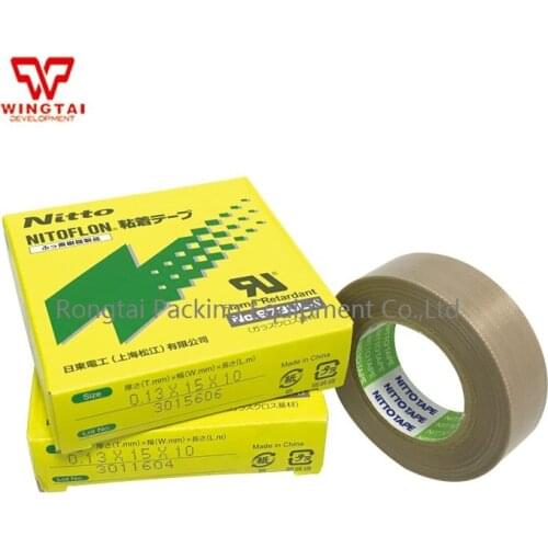 30Rolls 973ul-s T0.13mm*W15mm*L10m NITTO NITOFLON PTFE Adhesive Tapes
