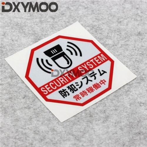Car Warning Window Sticker SECURITY System Driving Recorder Funny Reflective Vinyl Decals