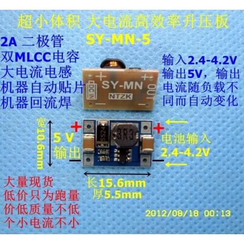 DC-DC Booster Module SY-MN 3V Up to 5V 9V 12V Lithium-ion Voltage Boost Super Small Volume
