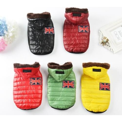 Autumn/Winter Warm Dog Clothes for Small Dogs Pet Dog Coat Jacket Soft Cotton Puppy Cat Hoodies Chihuahua Pug Clothing Outfits