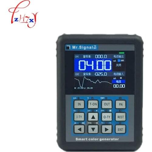 Professional enhanced signal source generator MR2.0 TFTPRO+ 4-20mA frequency current transmitter meter