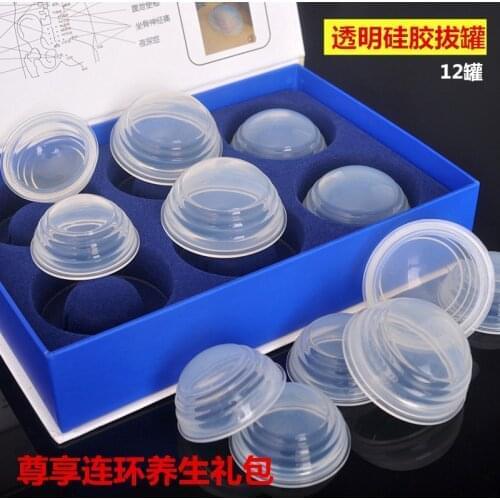 Silicone Cupping Kit, 12 Cups, Slimming Vacuum Cupping Thicker