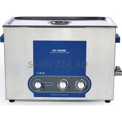 Ultrasonic cleaning machine 6L jewelry watch cleaner ultrasonic cleaners 110/220V