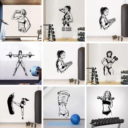 Creative Gym Girl Vinyl Wall Sticker Home Decor Stikers For Kids Rooms Home Decor Home Party Decor Wallpaper