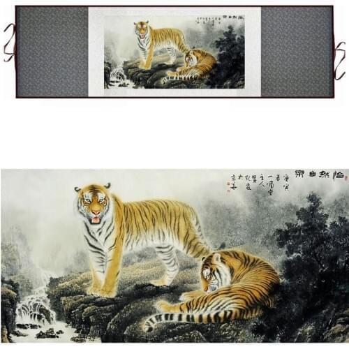 Tiger silk art painting Chinese Art Painting Home Office Decoration Chinese tiger paintingPrinted painting