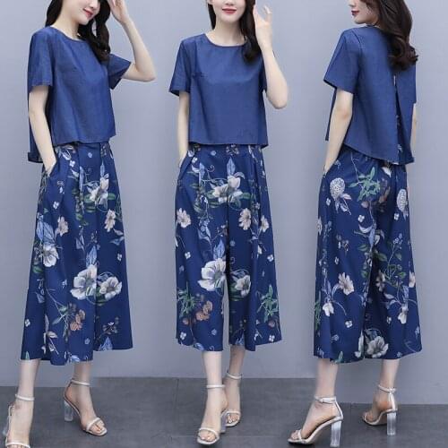 2021 summer loose denim skirt pants two-piece wide-leg pants suit fashion pastel top&pants set ensemble femme survetement