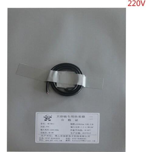 Bathroom Shower Mirror Protective Film Anti Fog Window Electronic Heating Film for Shower Room Mirror