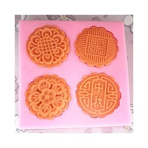 C237 soap mold/handmade soap mold/silicone mold/soap die/silica gel soap die moon cakes