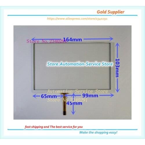 The New 7 Inch Touch Screen KDT-2757 DVD Navigation Touchpad Industrial Medical Machine Accessories 164*103