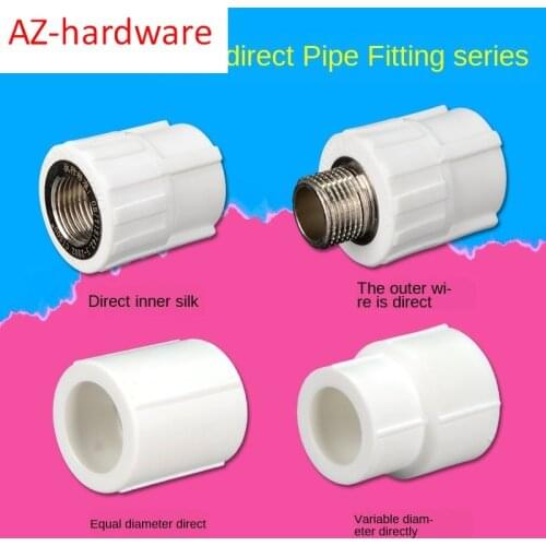 PPR inner wire outer wire direct elbow household PPR hot and cold water pipe fittings hot melt joint