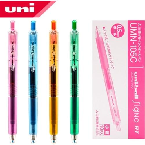 4Pcs Japanese UNI gel pen UMN-105C 0.5mm translucent pen black refill writing smooth and not easy to interrupt ink