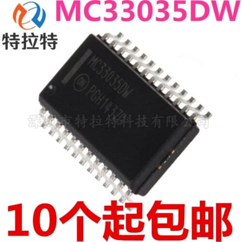 5pcs/lot MC33035DW SOP24 MC33035 MC33035D SOP SMD 33035DW SOP-24 new and original IC