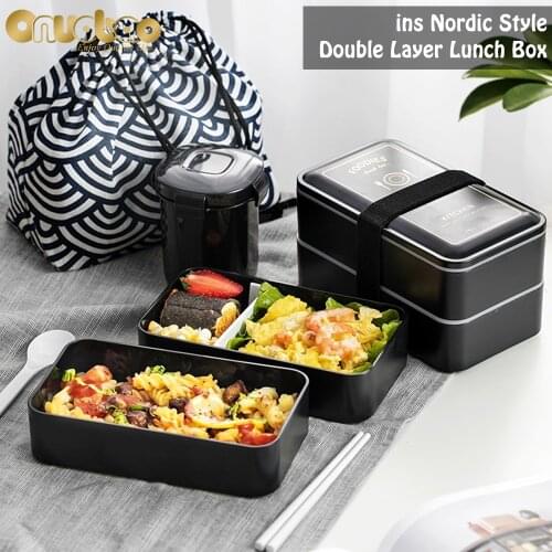 [Onuobao] Double layer 1.2L Black Lunch Box for Women&Men Suitable Microwave Oven Large Capacity Nordic style Lunch Box