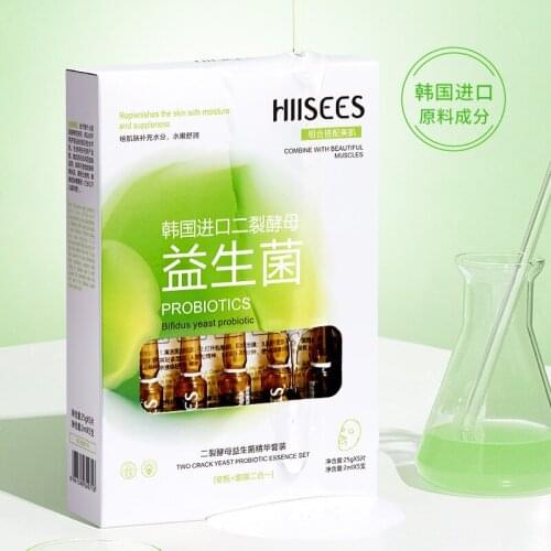 Yeast Moisturizing Crystal Clear Hydrated Skin Brightening Revitalizing Mild Soothing Probiotics Essence