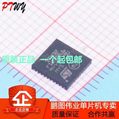 STM32F401CBY6 STM32F401CCY6 STM32F401CEY6 STM32F401CBU6 chip