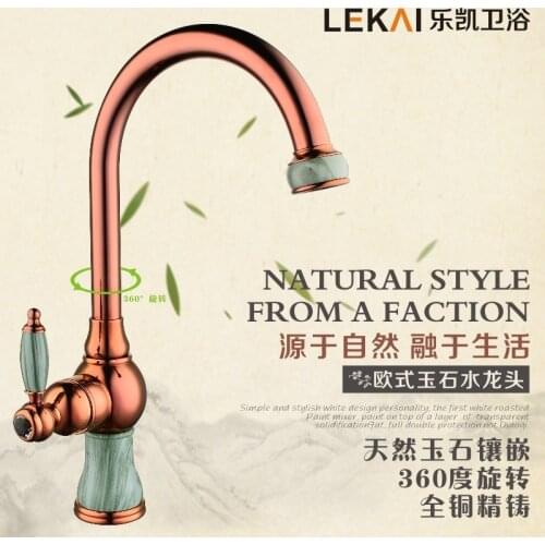 European antique vegetable pots faucet hot and cold copper kitchen faucet new jade dishes pool faucet GOLD