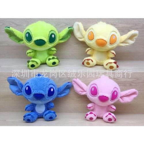 Dinsey Stitch Soft Plush Toy Doll 20cm More Color
