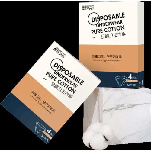 4-pack Cotton Pregnant Disposable Underwear Panties Briefs Prenatal Postpartum Underpants