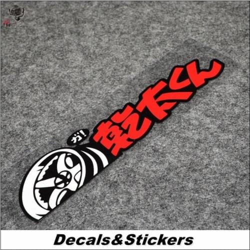 NO.L343 JDM Japanese Letters 3M Reflective Modified Stickers Waterproof Decals Car Racing Motorcycle Scratches Cover