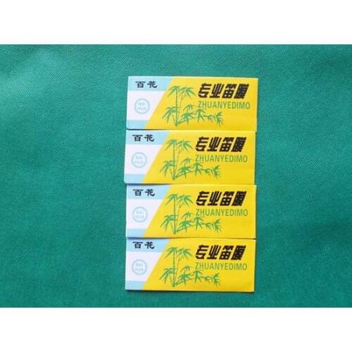 2PUSCommon natural reed Dimo Dimo flute accessories bamboo flute film white film two reed Dimo