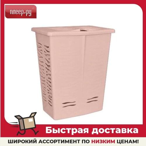 Корзины и стиральные мешки для белья BranQ China At AliExpress