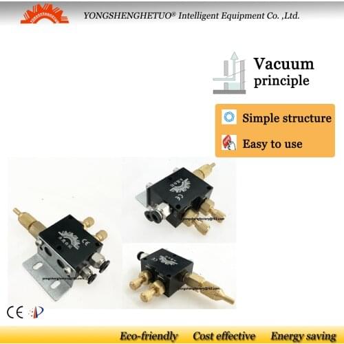 Metalworking coolant sprayer oil mist BPV spray hose nozzle metal cutting cooling CNC engraving cooler include mounting slice