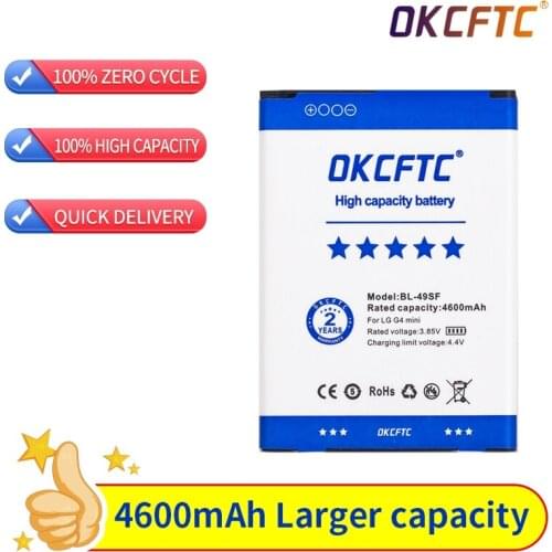 OKCFTC LG G4S Phone Batteries