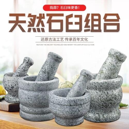 Natural Bluestone Garlic Press Stone Mortar Household Gallipot Grinder Kitchen Gadgets and Accessories